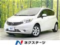 2013 Nissan Note