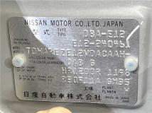 2014 Nissan Note
