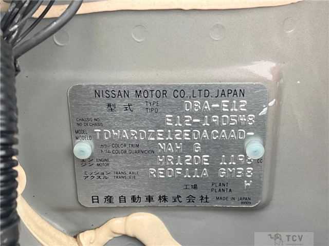 2014 Nissan Note