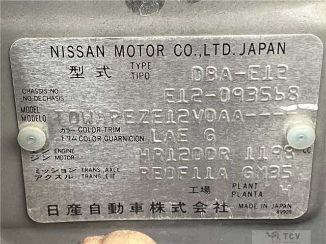 2013 Nissan Note