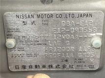2013 Nissan Note