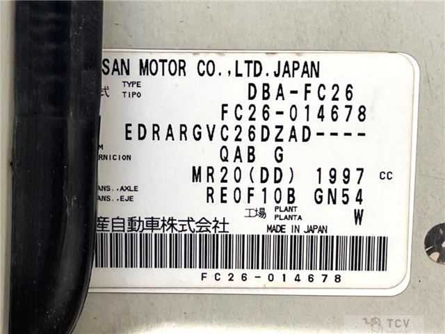 2011 Nissan Serena