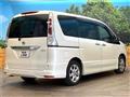 2011 Nissan Serena
