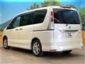 2011 Nissan Serena