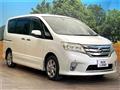 2011 Nissan Serena