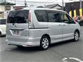 2011 Nissan Serena