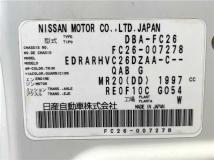 2011 Nissan Serena