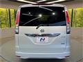 2011 Nissan Serena