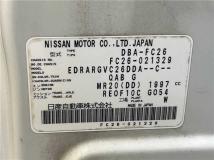 2011 Nissan Serena