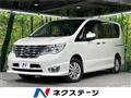 2014 Nissan Serena