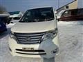 2015 Nissan Serena