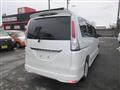 2013 Nissan Serena