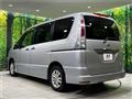 2012 Nissan Serena