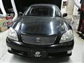 2005 Toyota Crown