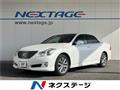 2008 Toyota Crown