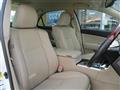 2012 Toyota Crown