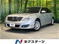 2013 Nissan Teana
