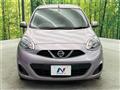2015 Nissan March
