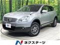 2010 Nissan Dualis