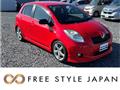 2005 Toyota Vitz