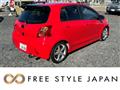 2005 Toyota Vitz
