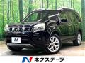 2011 Nissan X-Trail