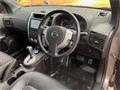 2012 Nissan X-Trail