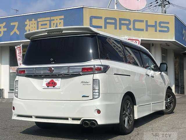 2010 Nissan Elgrand