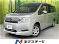 2011 Honda Step WGN