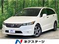 2009 Honda Stream