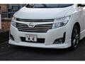 2013 Nissan Elgrand