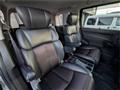 2014 Nissan Elgrand