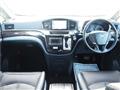2014 Nissan Elgrand