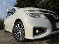 2014 Nissan Elgrand