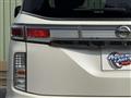 2010 Nissan Elgrand