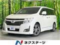 2013 Nissan Elgrand