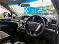 2010 Nissan Elgrand