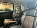 2010 Nissan Elgrand