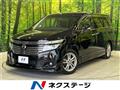 2010 Nissan Elgrand