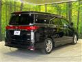 2010 Nissan Elgrand