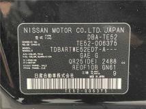 2010 Nissan Elgrand