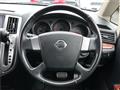 2006 Nissan Presage