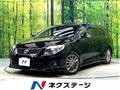 2011 Toyota Corolla Fielder