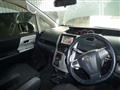 2010 Toyota Voxy