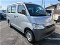 2016 Toyota Townace Van