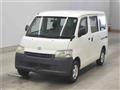 2014 Toyota Townace Van