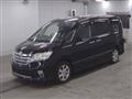 2011 Nissan Serena