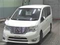 2016 Nissan Serena