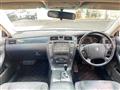 2005 Toyota Crown