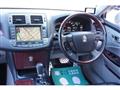 2008 Toyota Crown